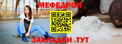 экстази Первоуральск