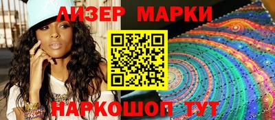 экстази Первоуральск