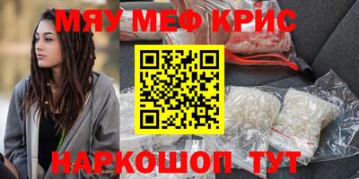 экстази Первоуральск