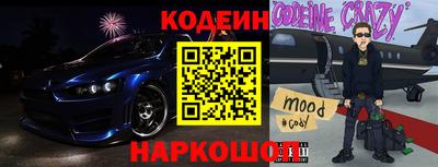 экстази Первоуральск