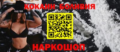 герыч Партизанск