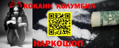 герыч Партизанск
