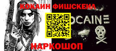 экстази Первоуральск