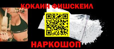 меф VHQ Пенза