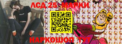 меф VHQ Пенза