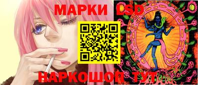 меф VHQ Пенза