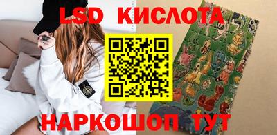 меф VHQ Пенза