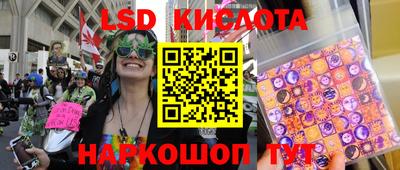 меф VHQ Пенза