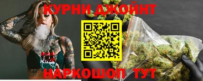 герыч Партизанск