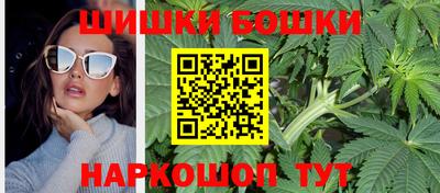 меф VHQ Пенза