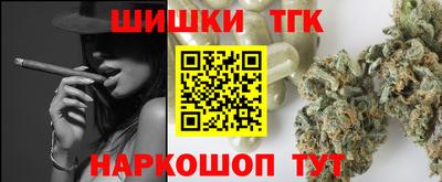 экстази Первоуральск