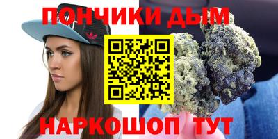 герыч Партизанск