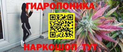 меф VHQ Пенза