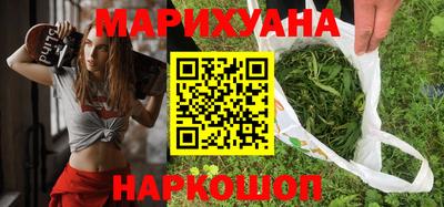 меф VHQ Пенза