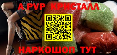 экстази Первоуральск