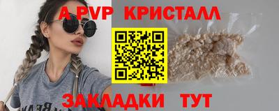 экстази Первоуральск