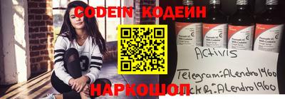 экстази Первоуральск