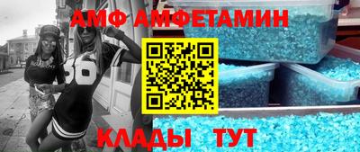 герыч Партизанск