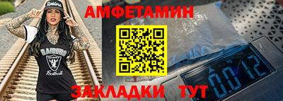 экстази Первоуральск