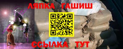 меф VHQ Пенза