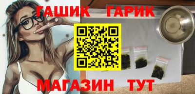 меф VHQ Пенза