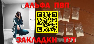 экстази Первоуральск