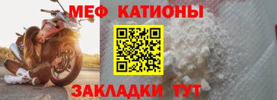 герыч Партизанск