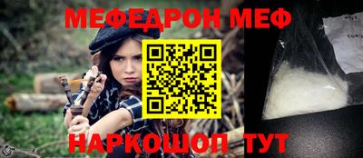 экстази Первоуральск