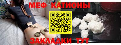 экстази Первоуральск
