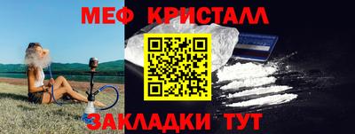 экстази Первоуральск