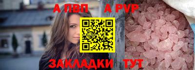 экстази Первоуральск