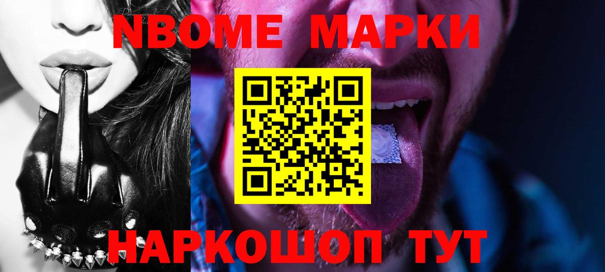 Ростов Великий  LSD-25 экстази кислота  LSD-25 экстази  Вход с VPN 